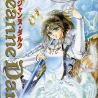  ����� Jeanne d Arc <small>Story & Art</small> 